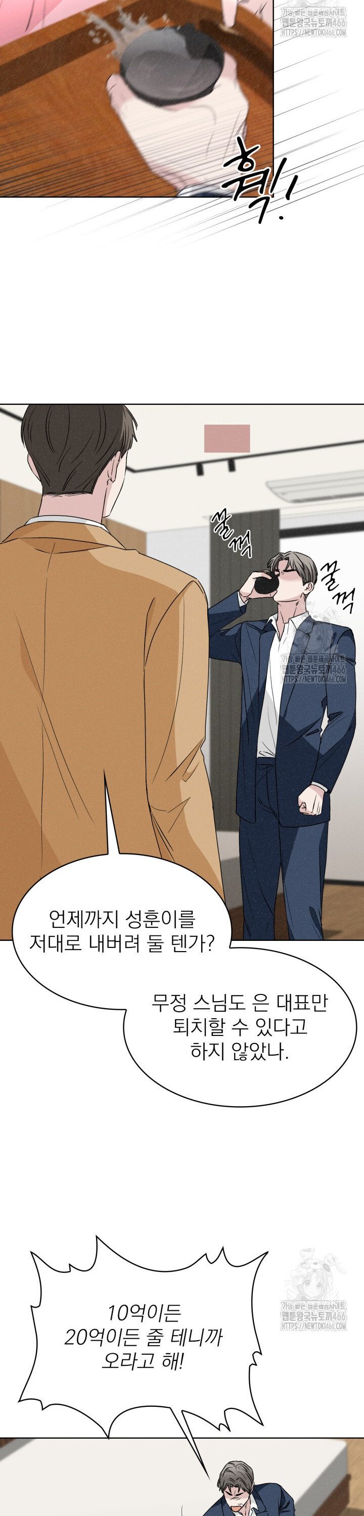 1736718035897xhkm33lryd.jpg