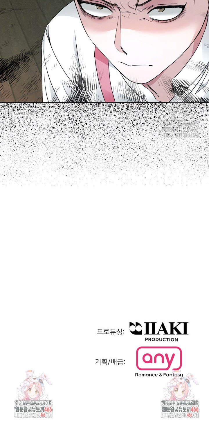 1736718036209cmnjqjx6226.jpg