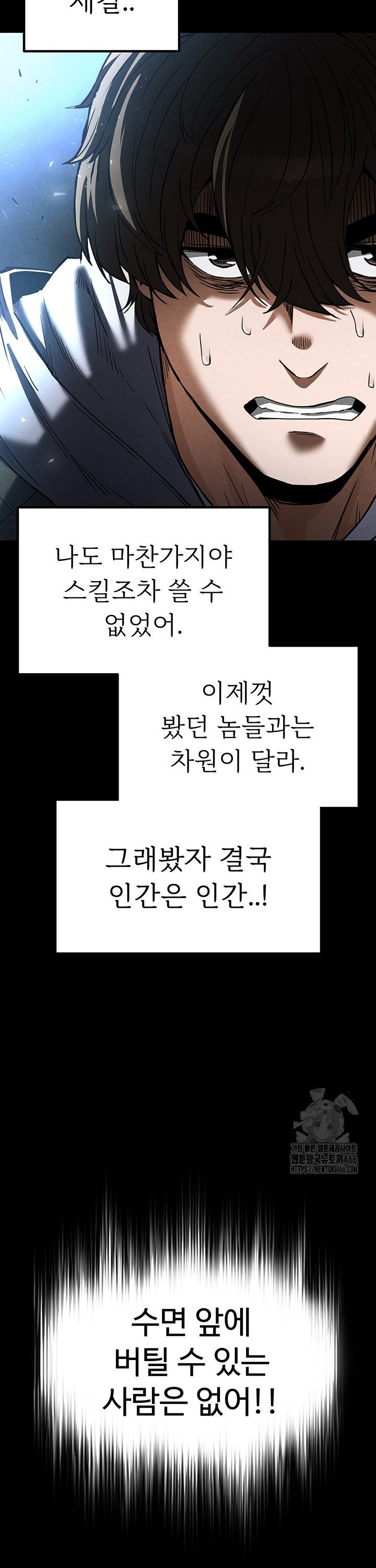 1736715547940nj68lq4giap.jpg