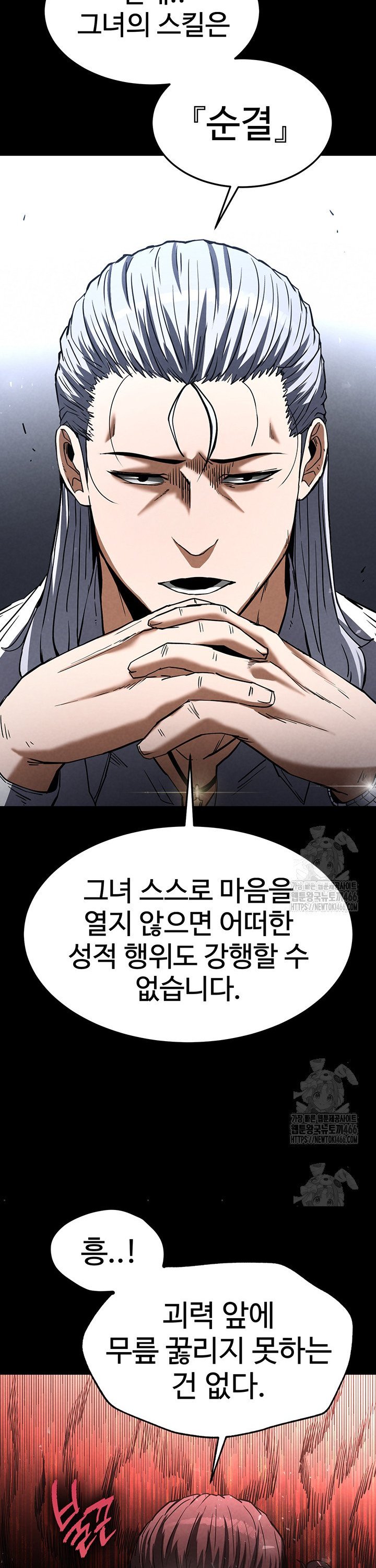 1736715549934txhearg8g2.jpg