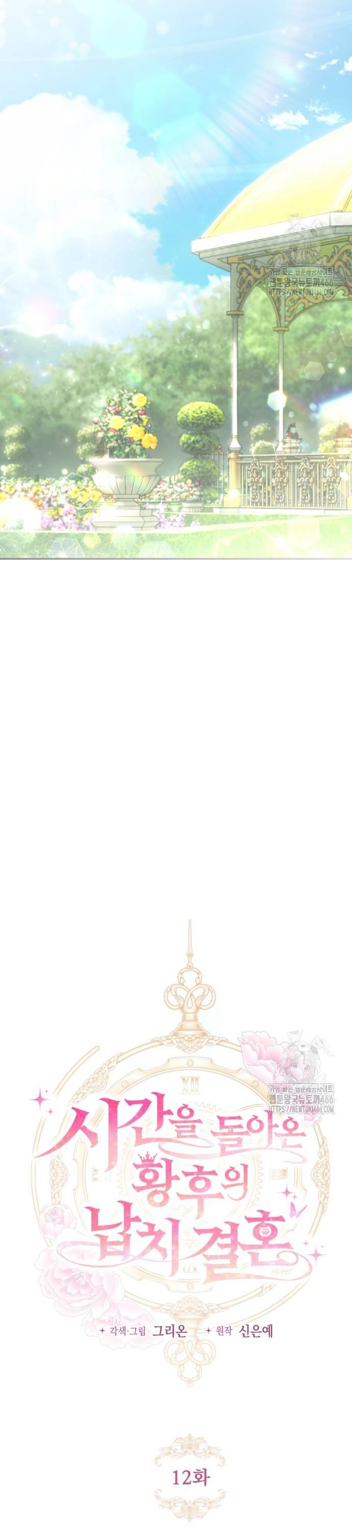 1736715522015ligg8gdj72s.jpg