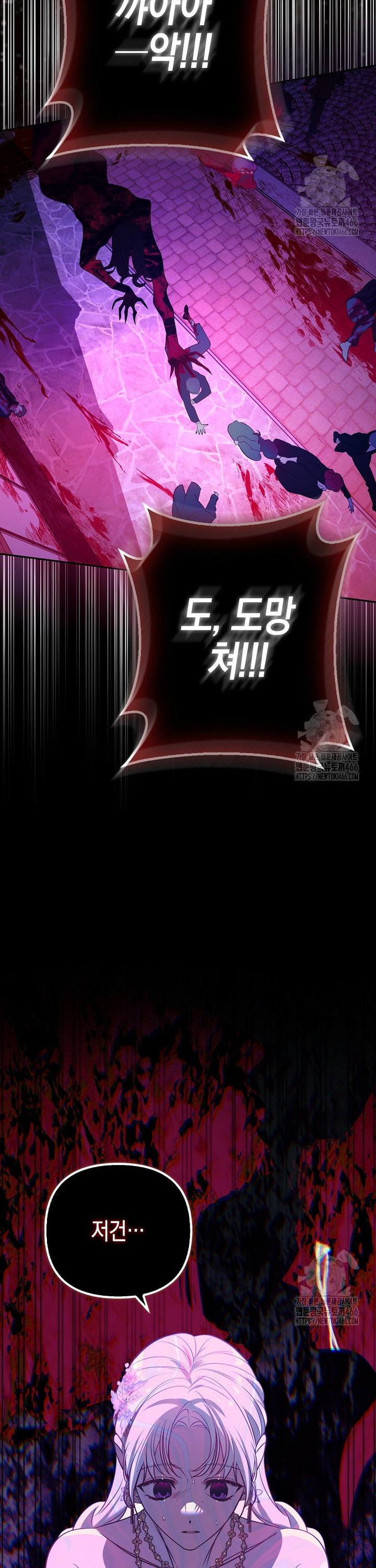 1736715579175put8y6ylud.jpg