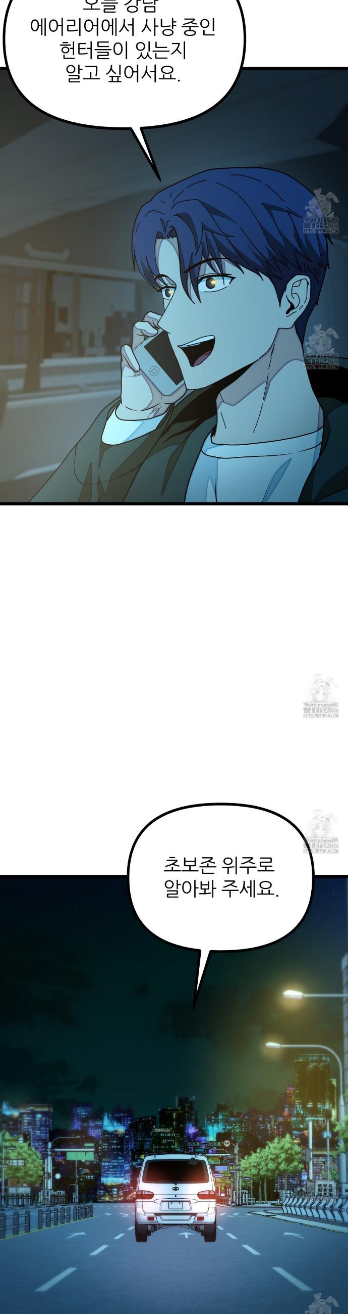 1736715559771htrn4txny1.jpg