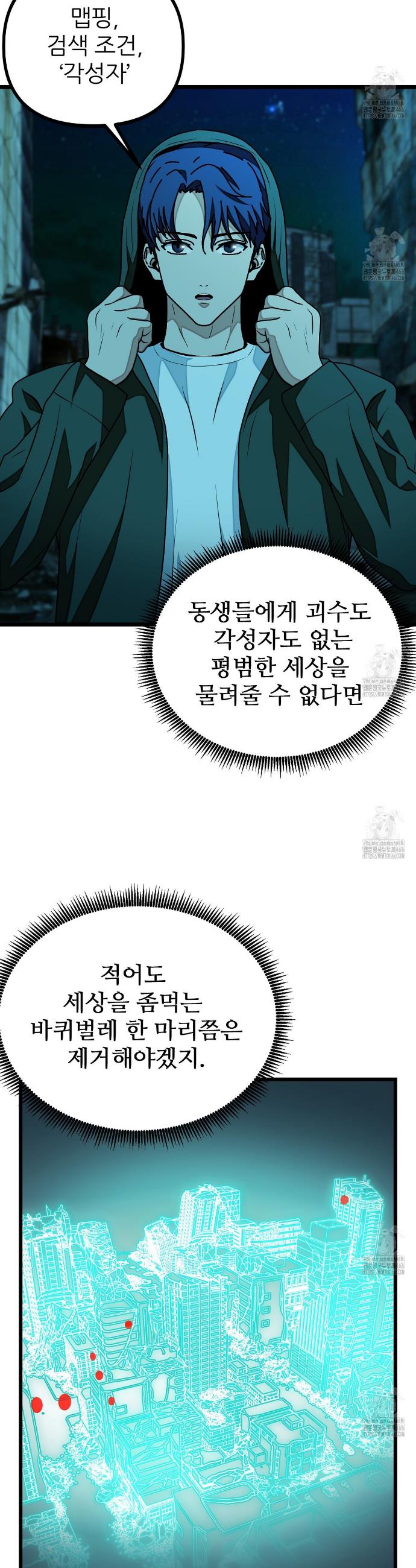 173671556331011olf2lj3co.jpg