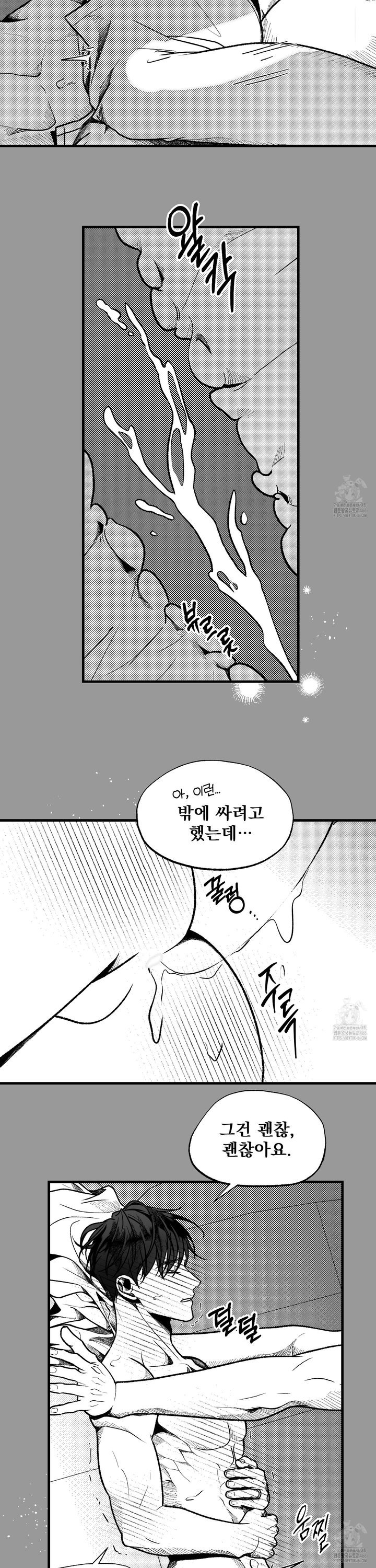17367178791230b925qimli5.jpg