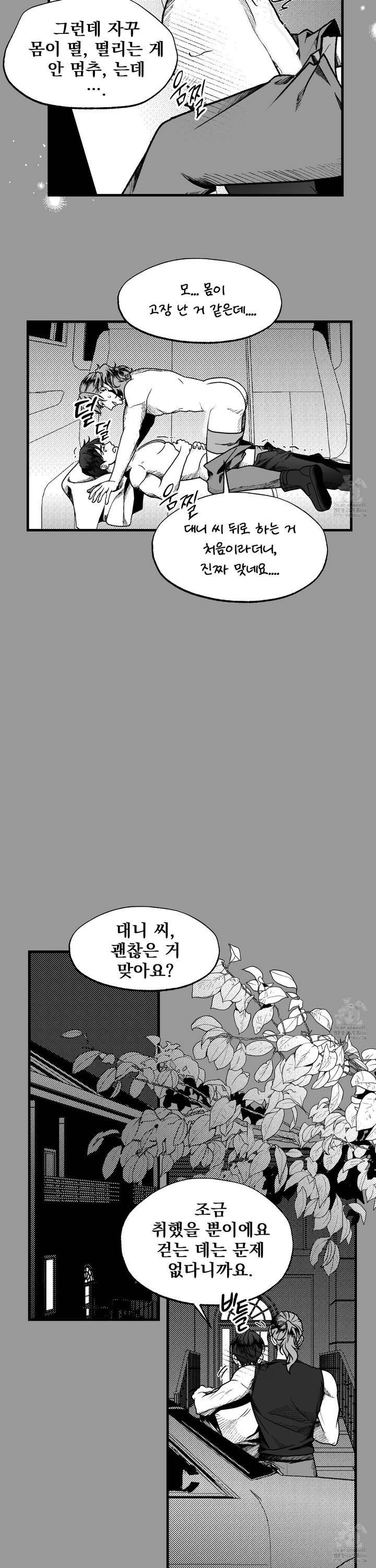 17367178792738s5960pah0f.jpg