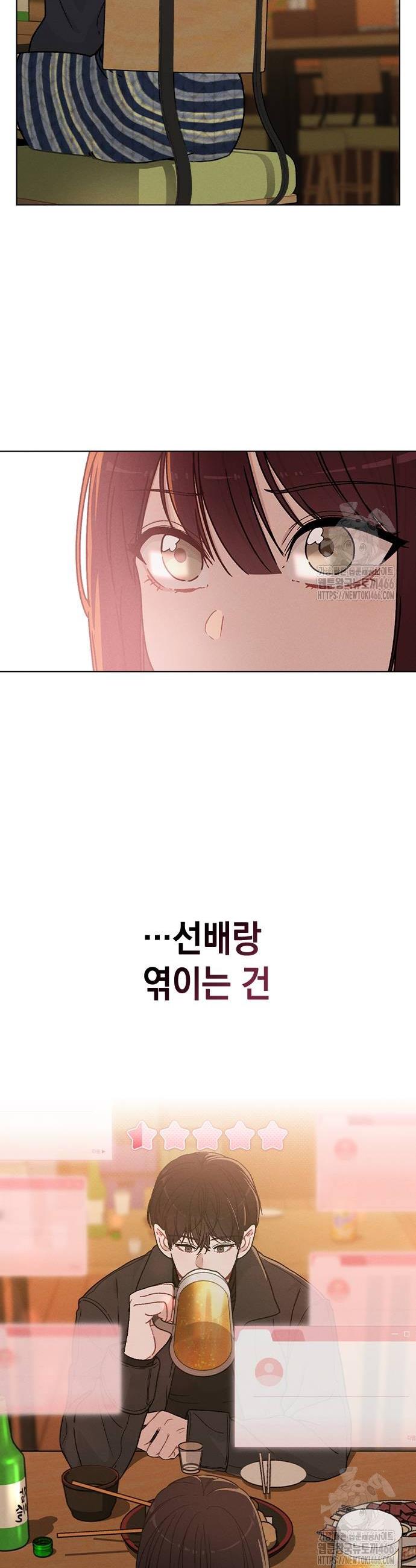 1736715584192mino8aj5d8q.jpg