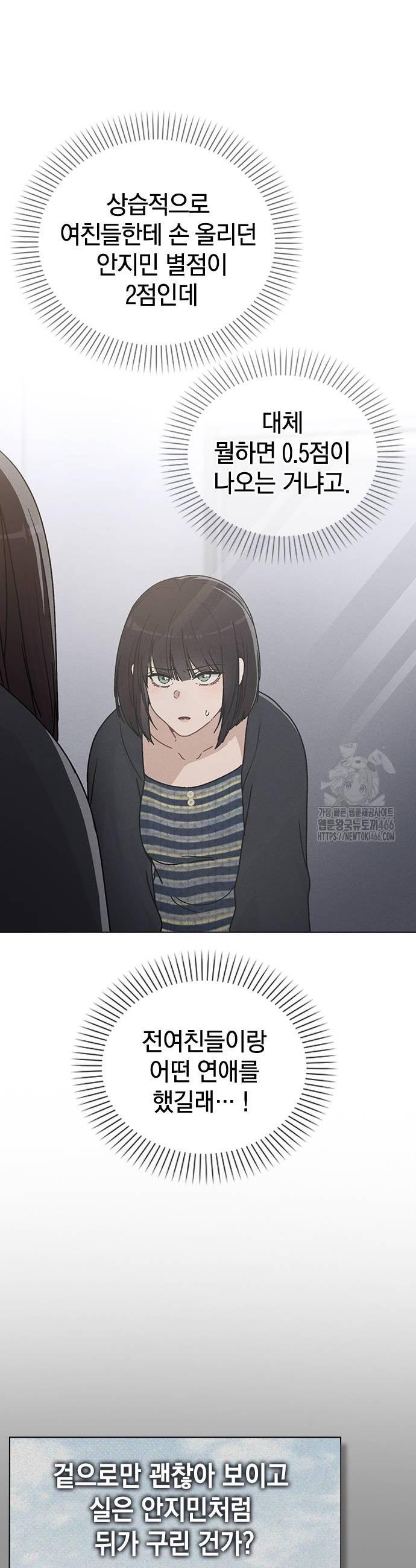 1736715585117j4mgijh52d.jpg