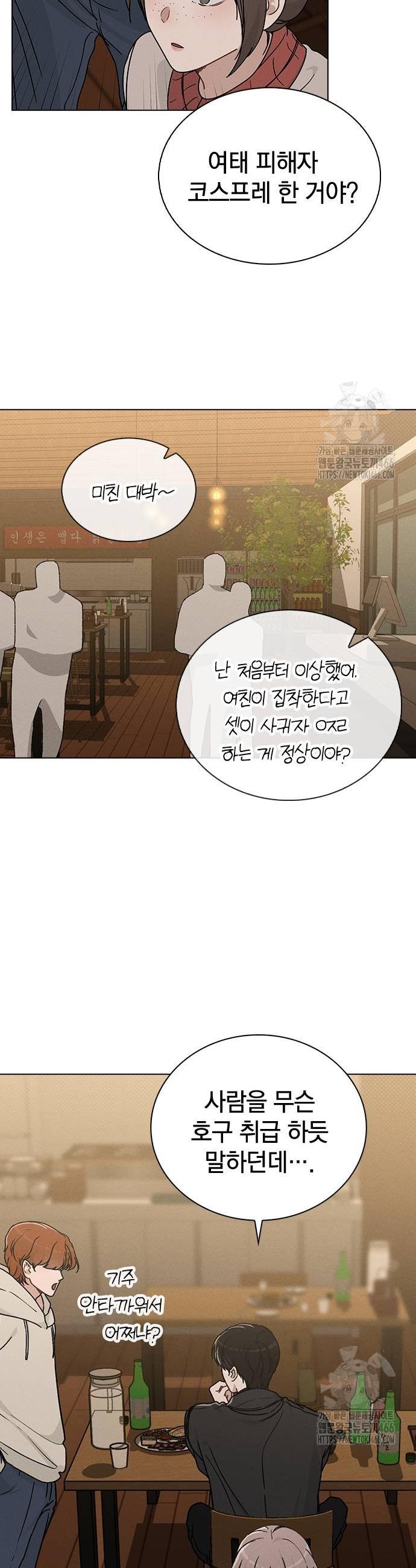 1736715590115bbqtrs8rh9d.jpg