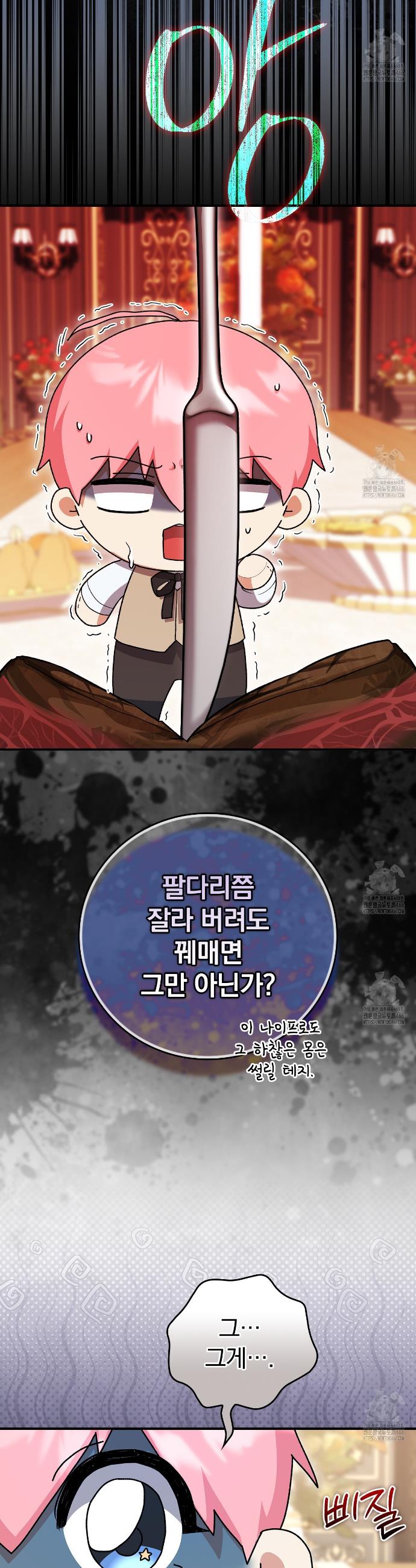 1736716778973zyxi5f0tzxj.jpg