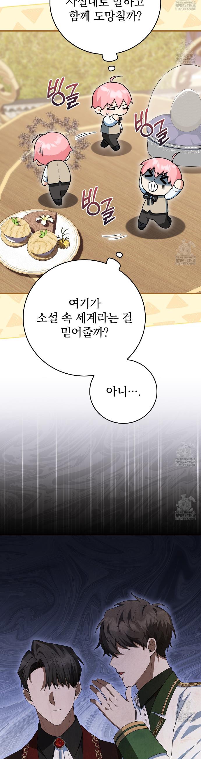 1736716781314qug4qpfxn8m.jpg