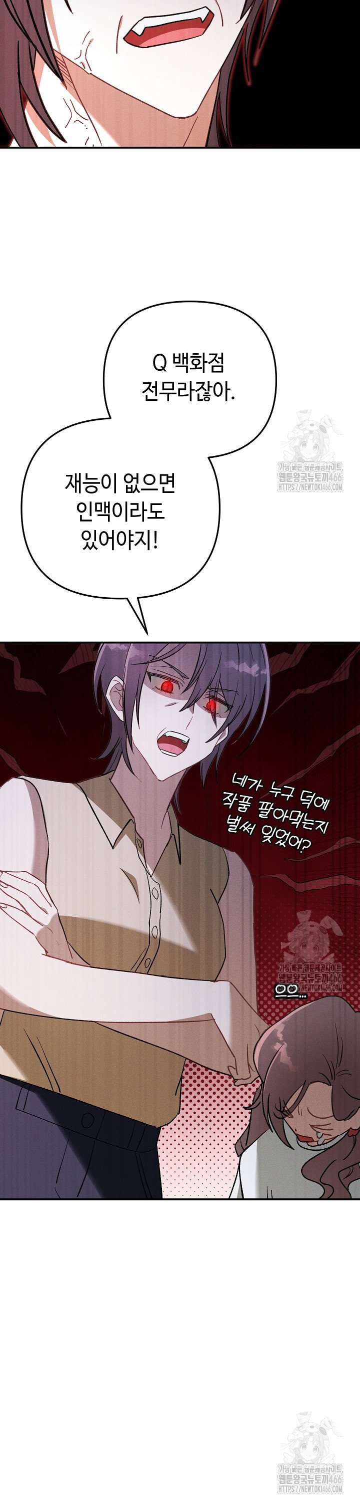 1736719244418nupk3ul7hh.jpg