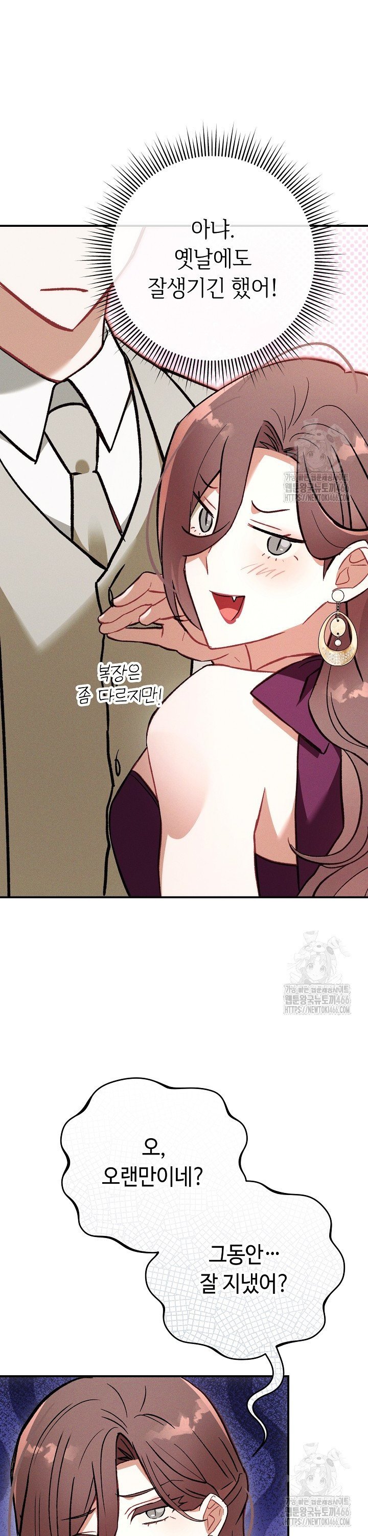1736719255194ftm0eysd5a.jpg