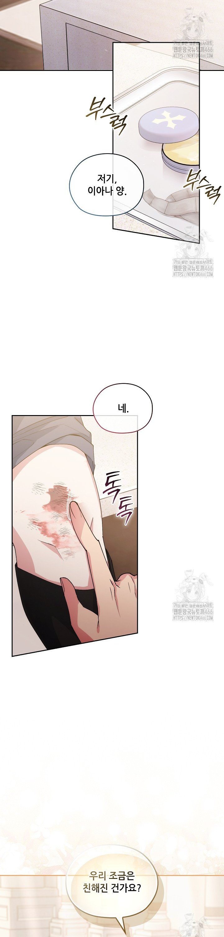 1736715701891oumybjq0hmj.jpg