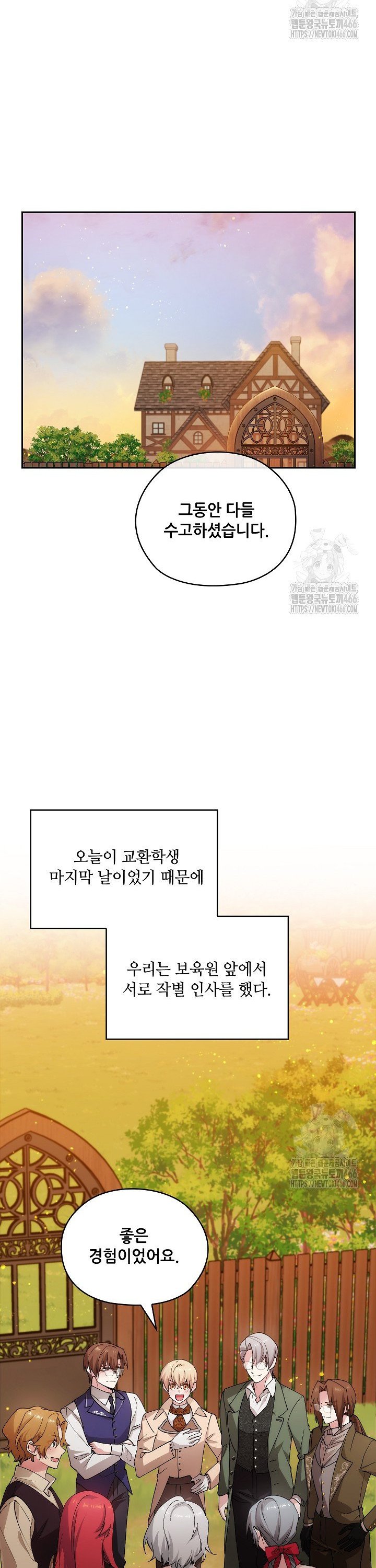 17367157130996lb5g5sqdmr.jpg