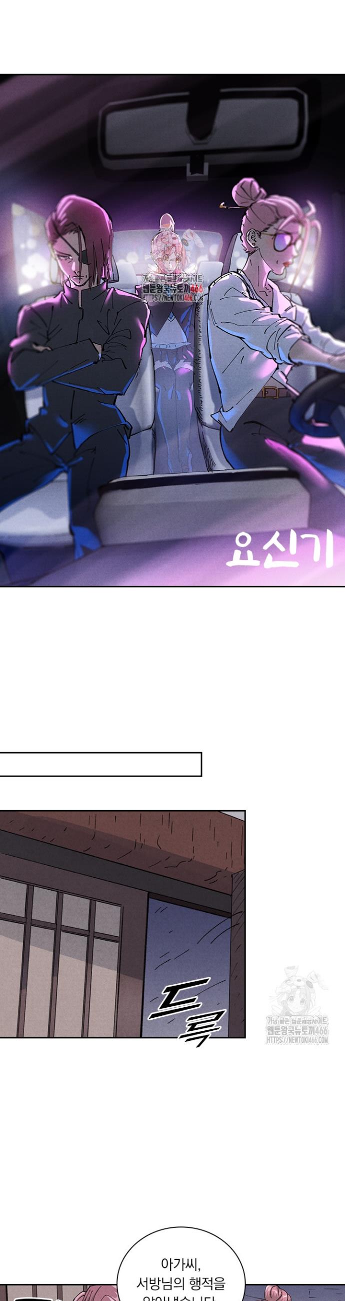 1736719567101oyiqlm97h9.jpg