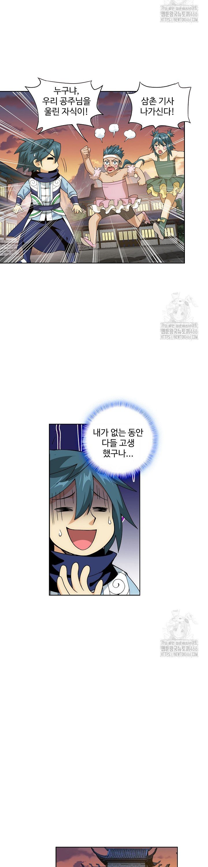 1736719563505jhonor60oo.jpg