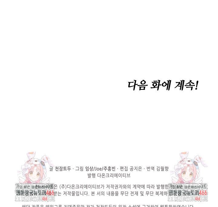 1736719563806yu157ijtk.jpg