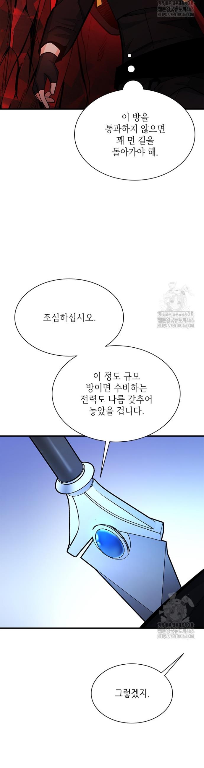 1736715973435ckj48z9aaxr.jpg