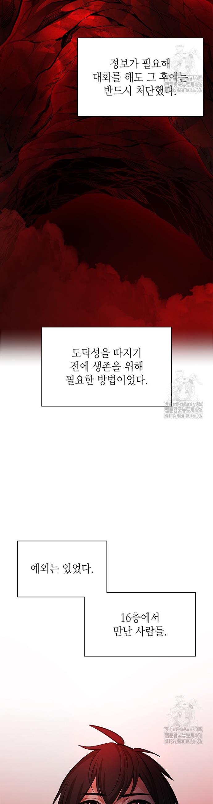 1736715973901ppmgehbfulq.jpg