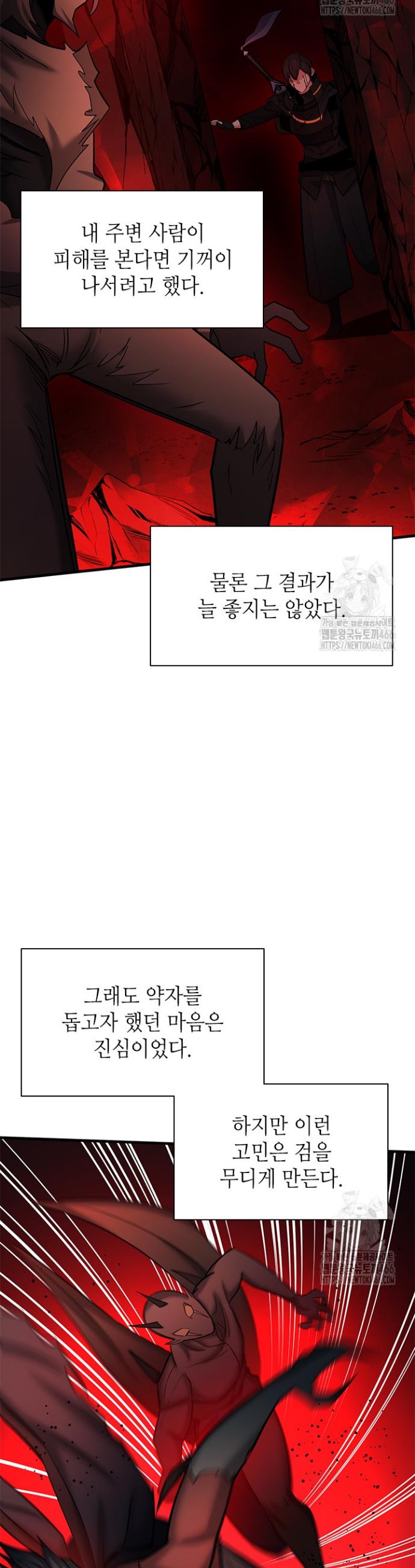 1736715983439re8852qq9bc.jpg