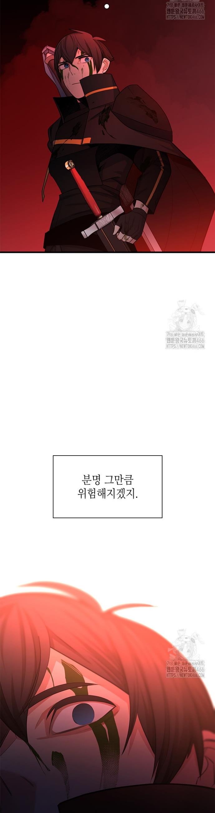 1736715984525m11j0order.jpg