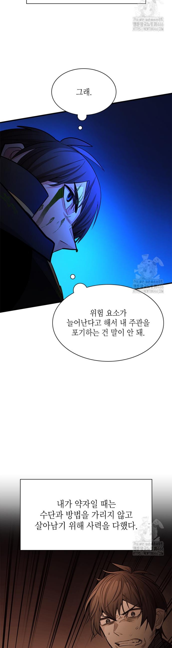 1736715987500stqegqpa5j.jpg
