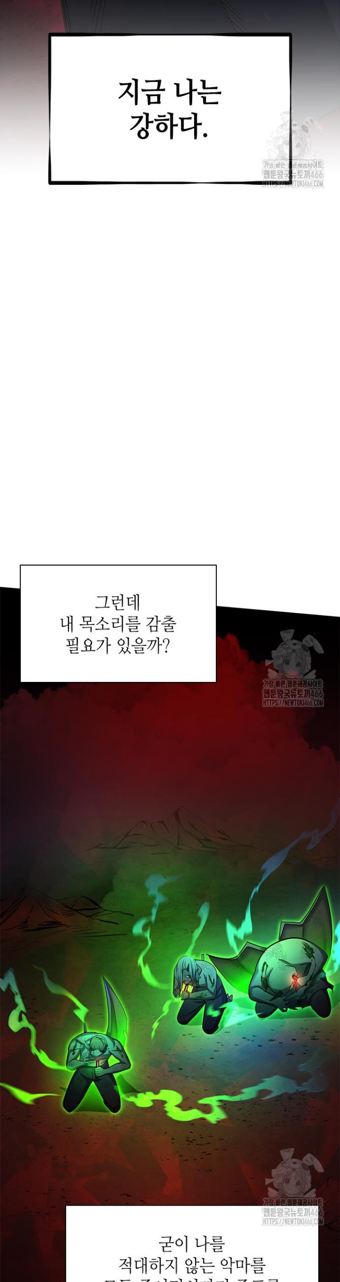 1736715987962tae9t7847ag.jpg