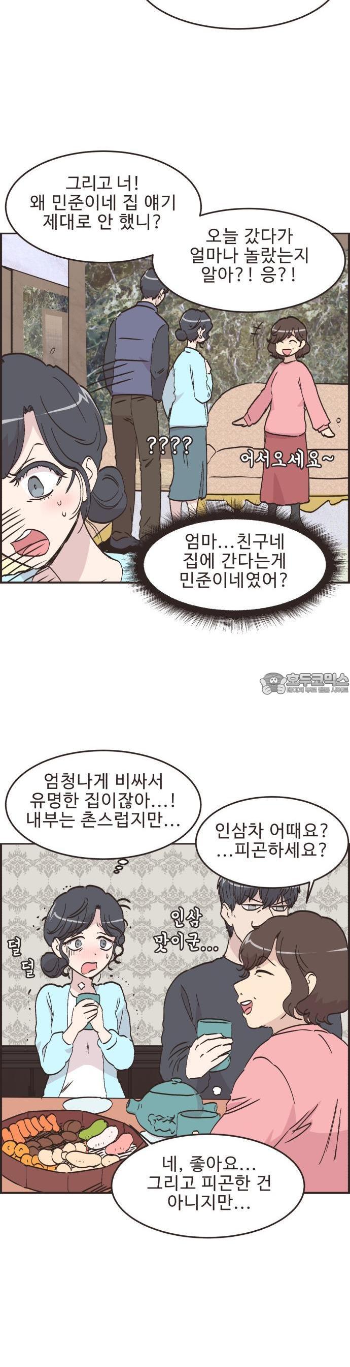 1736715749128mdd5gcspn.jpg