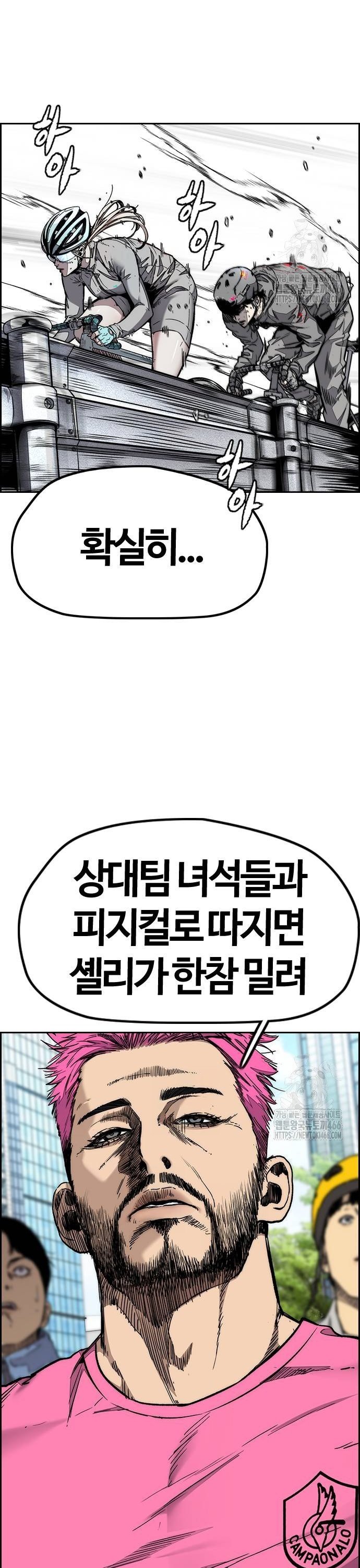 1736715469983valgxedi1l.jpg