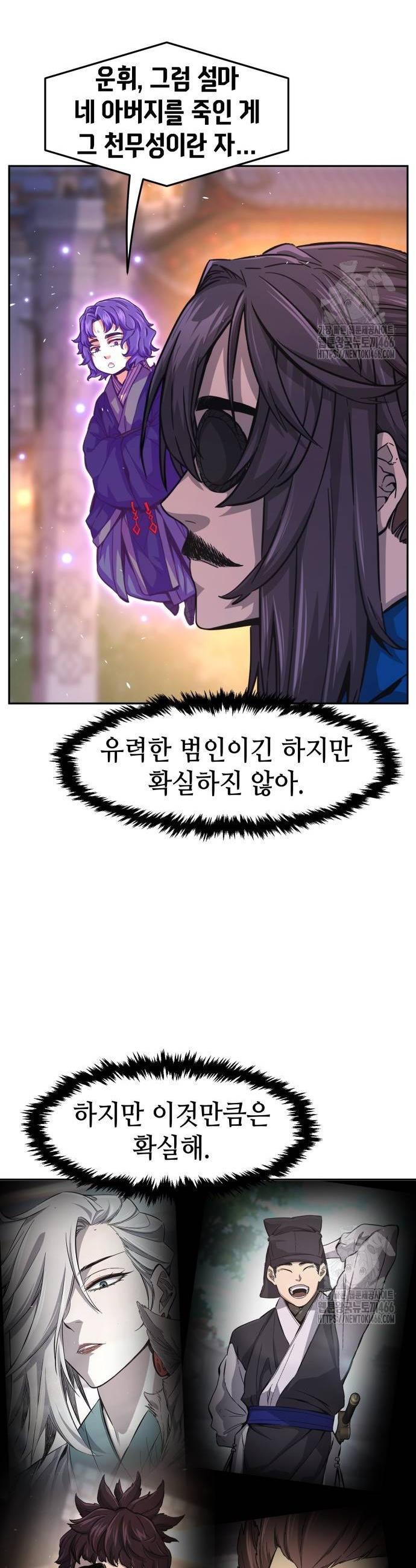 1736715721368rr3d2wjli0t.jpg