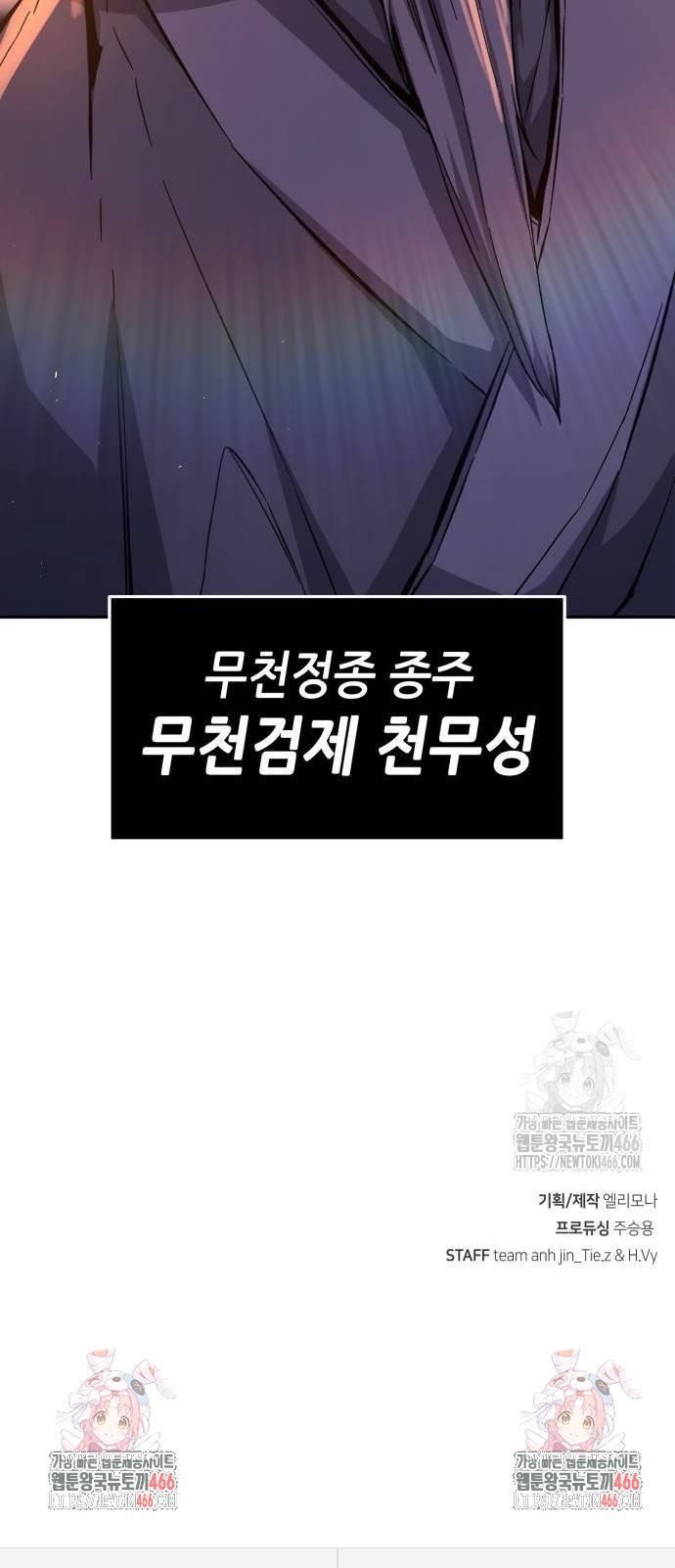 1736715722733xscyhwpbqv.jpg