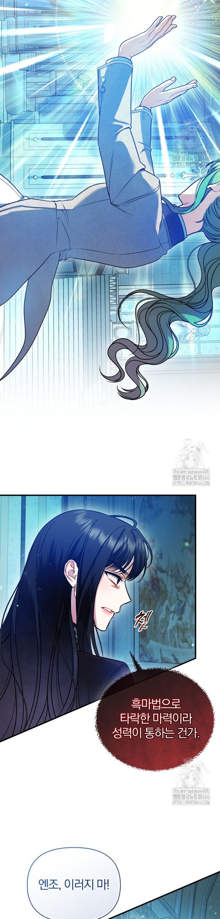 1736800795955ik6aoo8sy5o.jpg