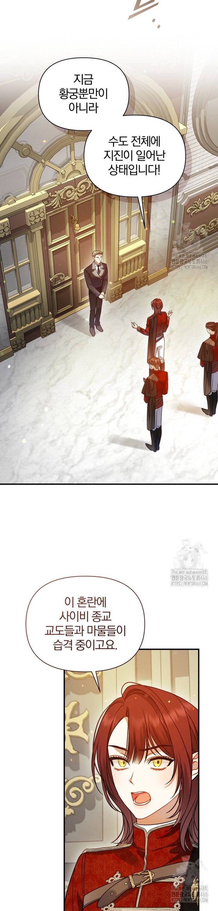 1736800800751f8jq9r3ps3.jpg