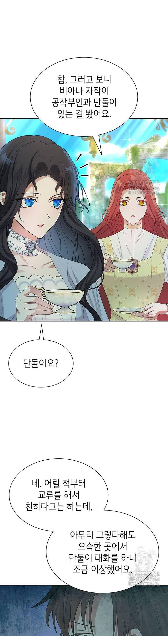 1736803230113ptq3kr2aozk.jpg