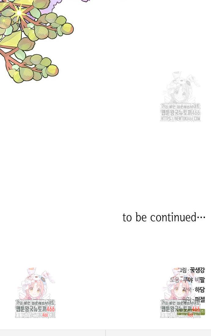 17368032677614hk2tsahanl.jpg