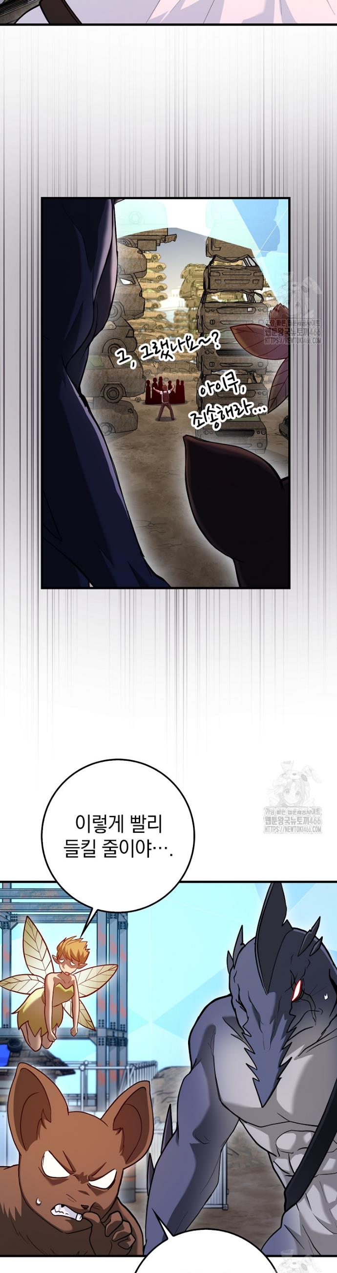 1736805282081fxl5zfcqup4.jpg