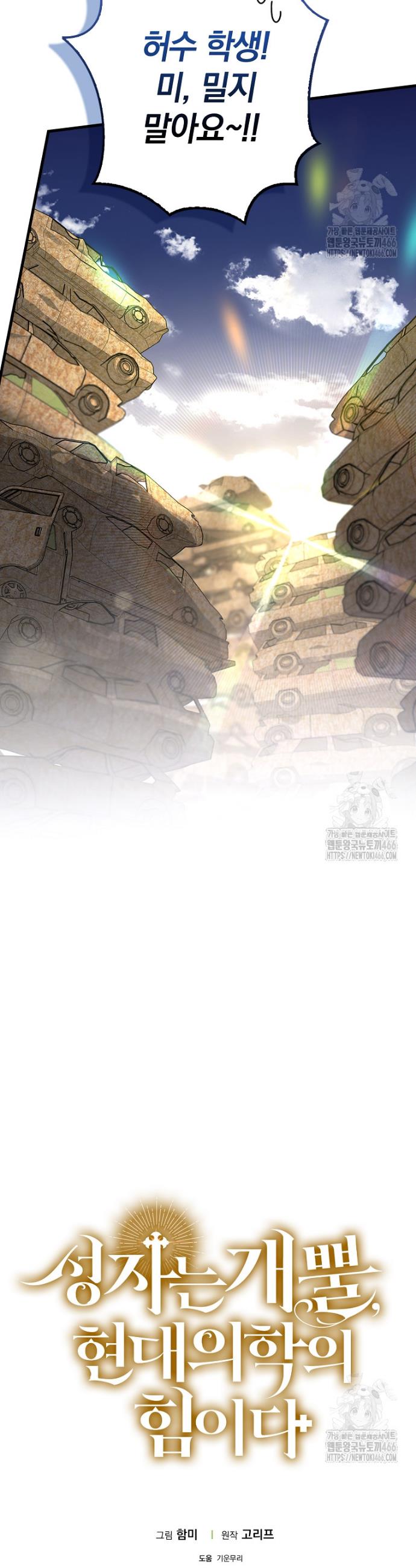 1736805288303ydd4ozd85th.jpg