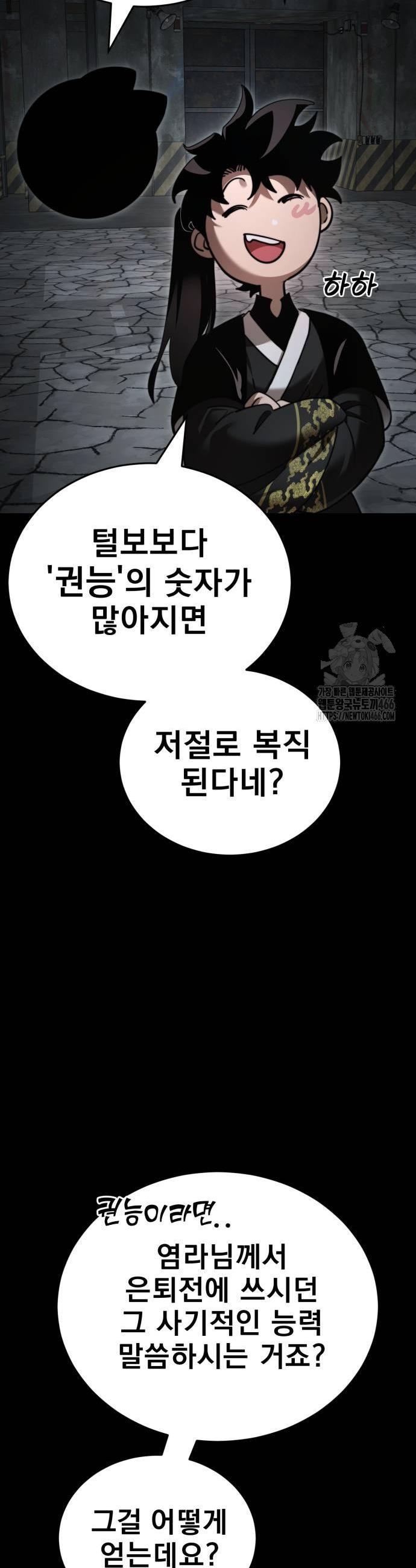 1736801058600s8jc2d2eqpl.jpg