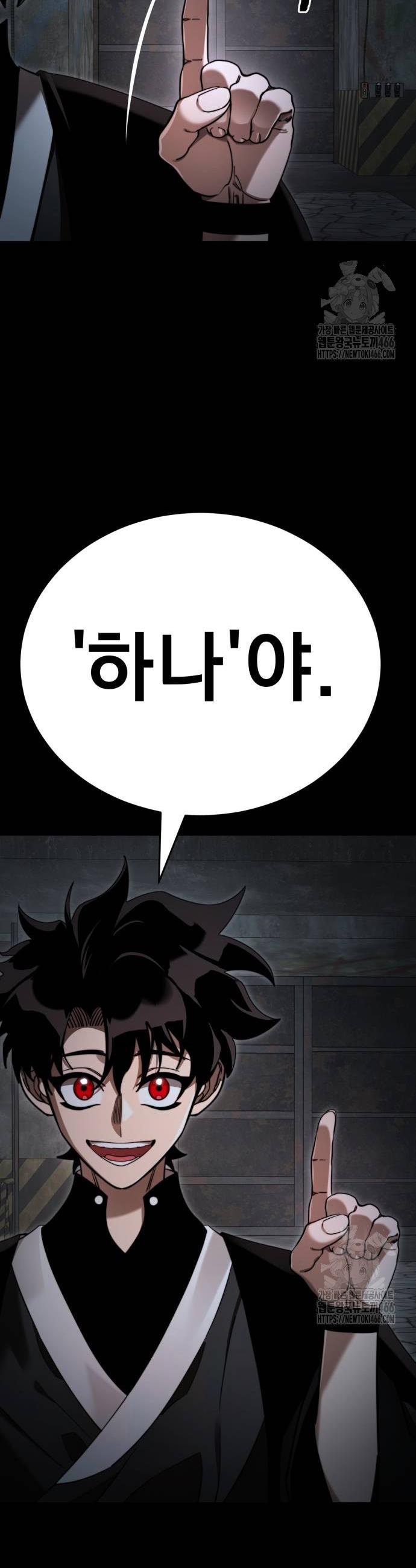 1736801059681shd87rksev9.jpg