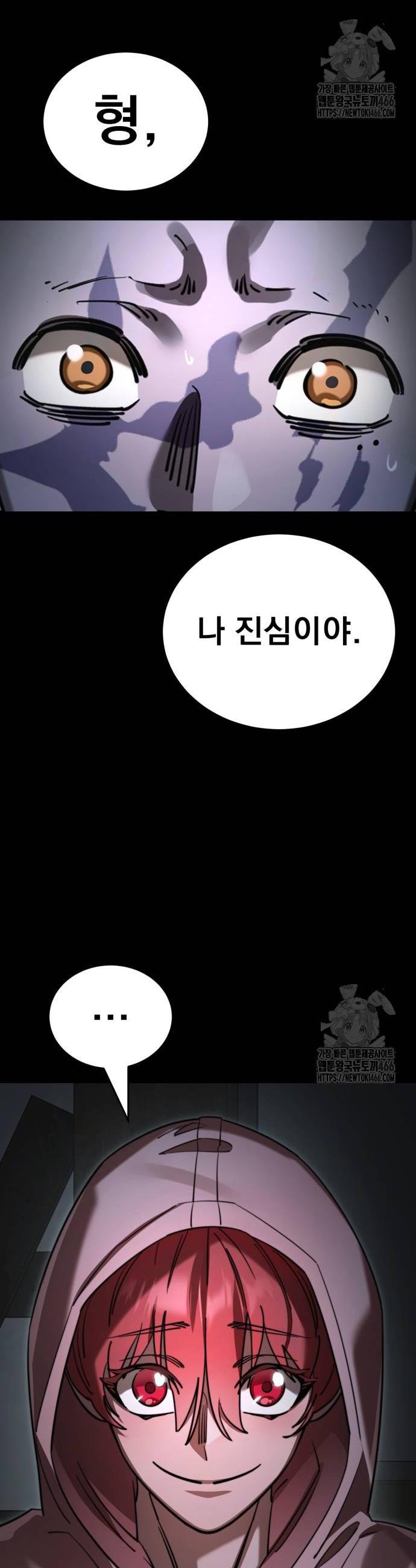 17368010612194bao3gghge.jpg