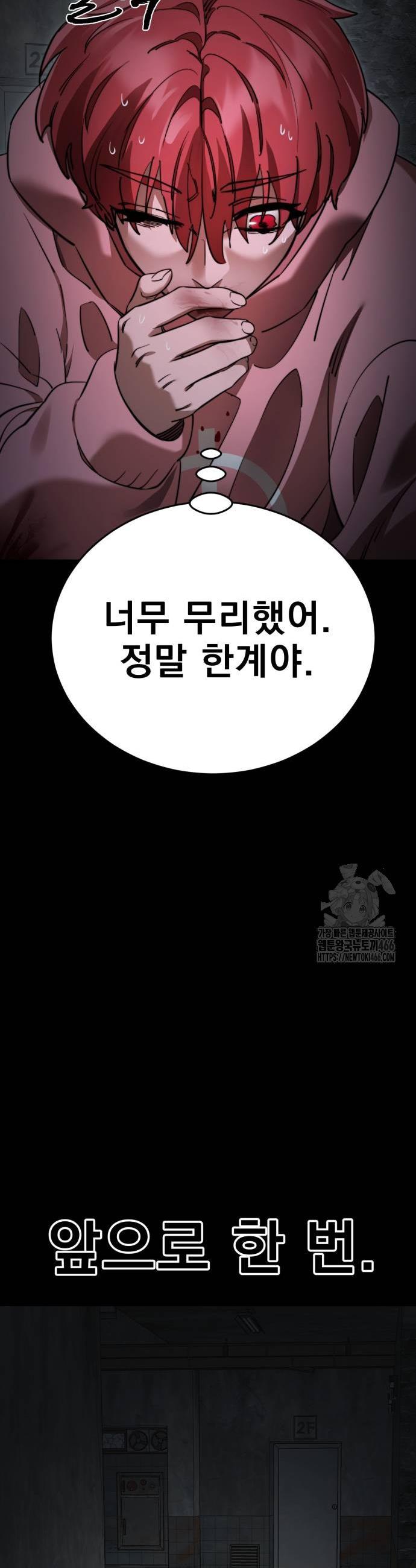 1736801061990yodcw0juizd.jpg