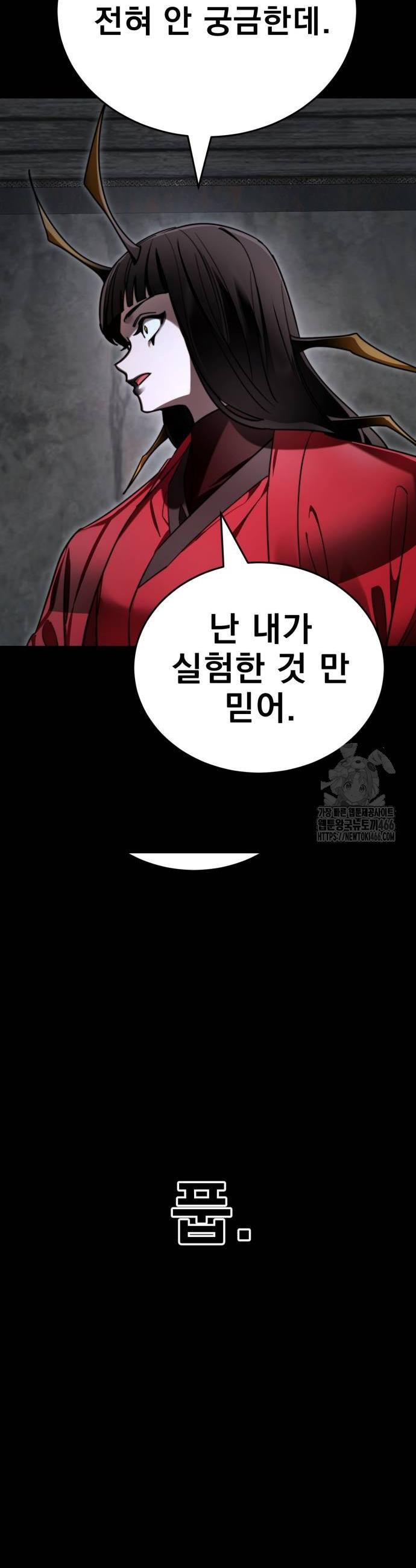 17368010670858upwt175cjq.jpg