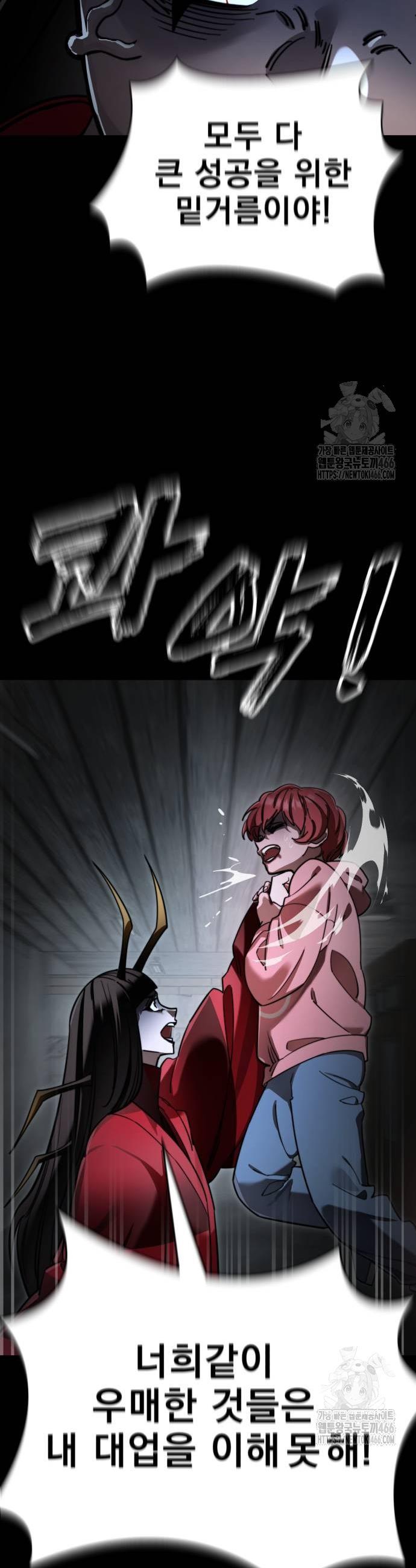 1736801072582poxvmo4idd.jpg