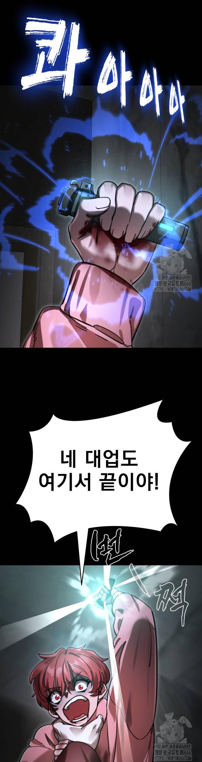 1736801073046887laetpbrq.jpg