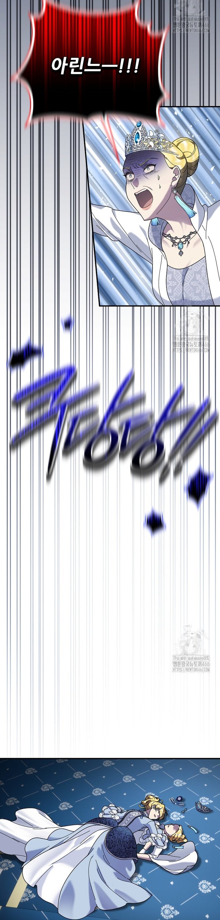 1736801081508btd97r62ned.jpg