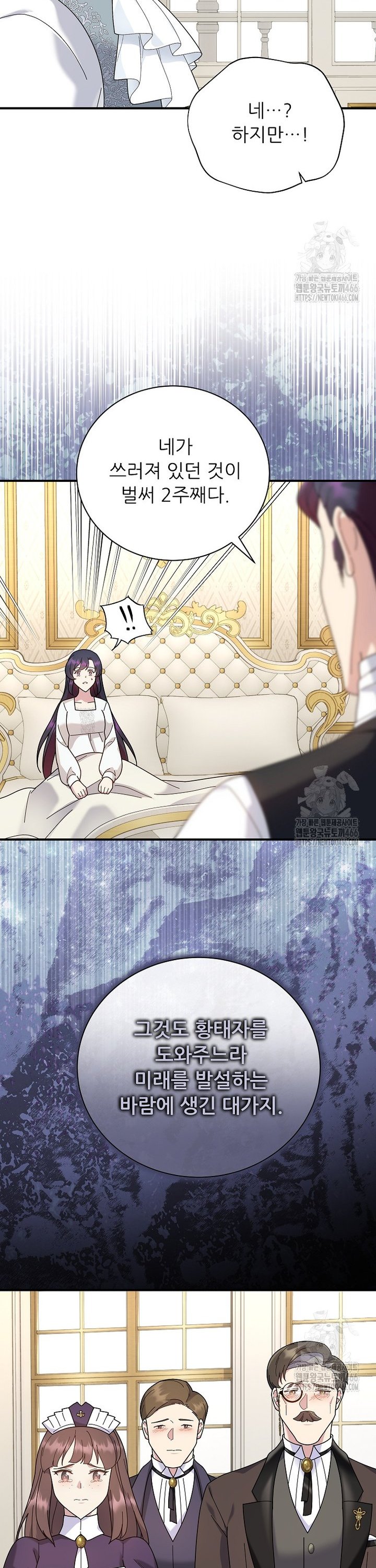 1736801083376sgktek7gjh.jpg