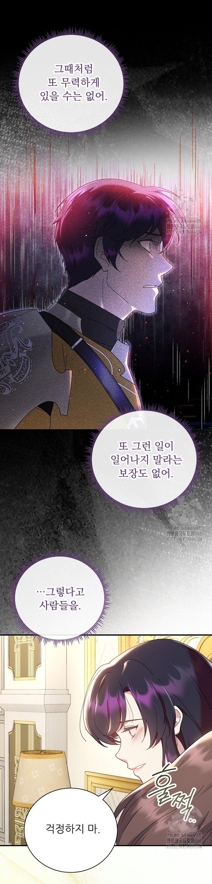 1736801084920jp3qu6akvmp.jpg