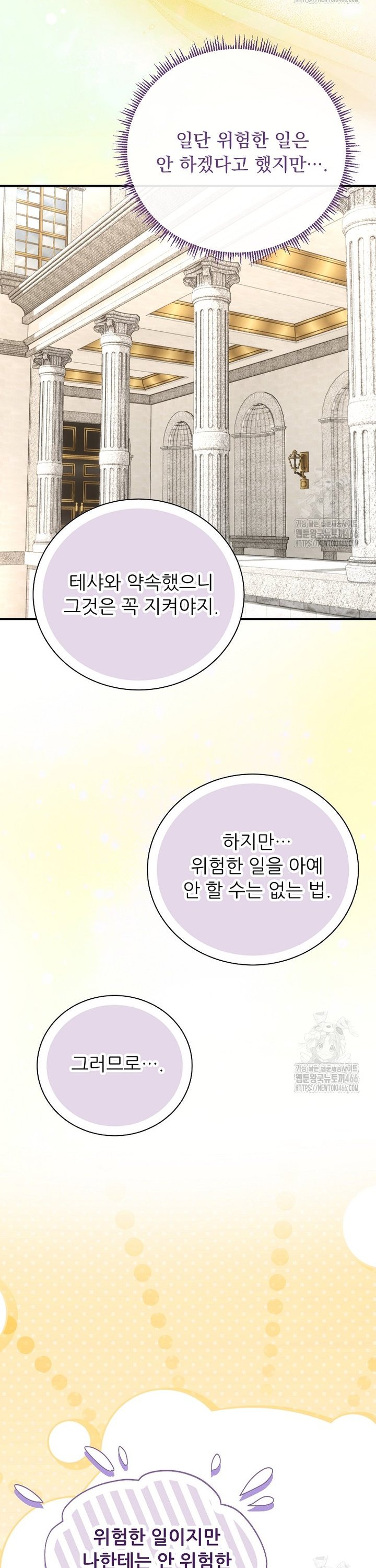 1736801085231xbf983now4b.jpg