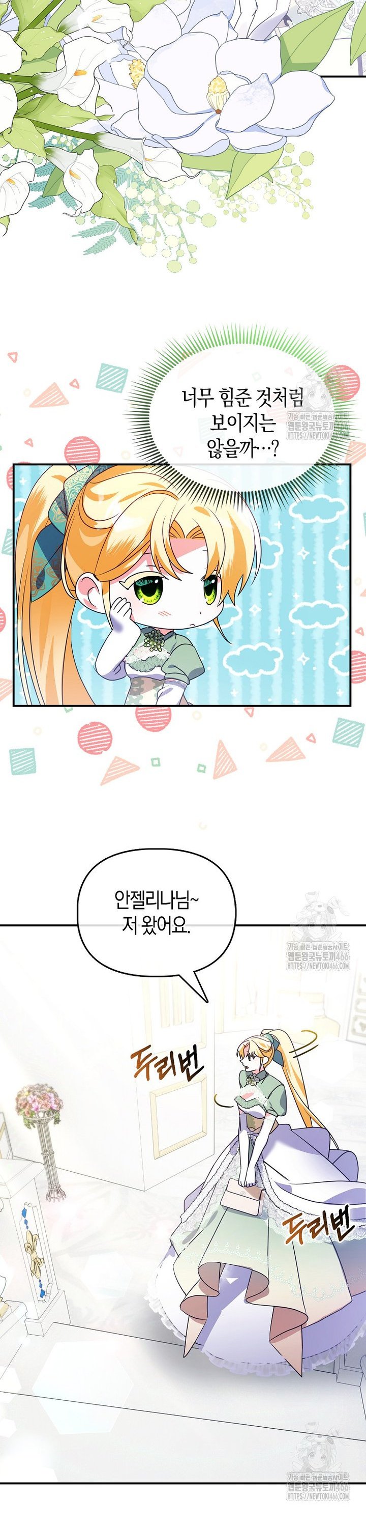 1736801837970wuc0yo8qms.jpg